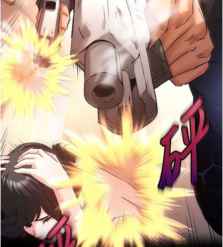 末日鵰堡第69話-在老公面前被後入