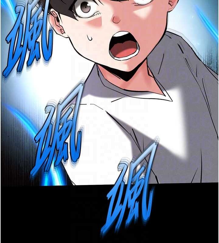 末日鵰堡第69話-在老公面前被後入