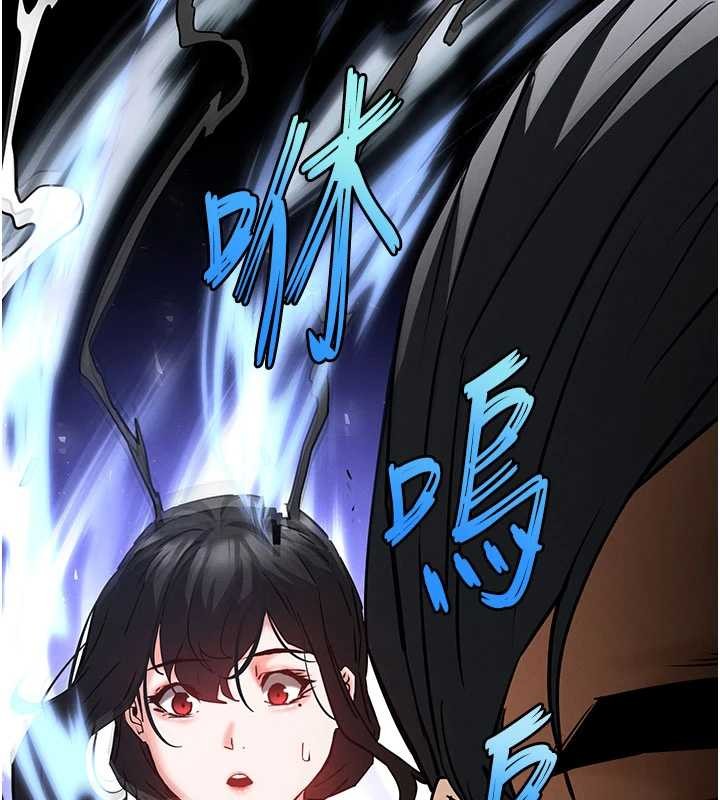 末日鵰堡第69話-在老公面前被後入