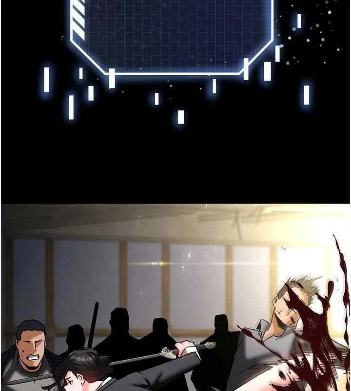 末日鵰堡第69話-在老公面前被後入