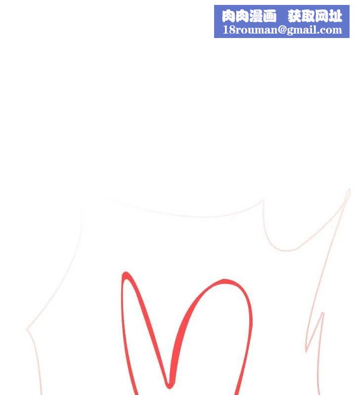 飞机杯女神连线中第53話-這個姿勢會被看光光啦&hearts;