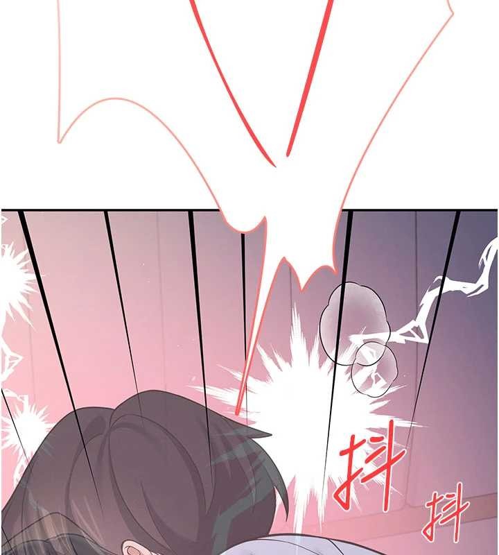 飛機盃女神連線中第53話-這個姿勢會被看光光啦&hearts;