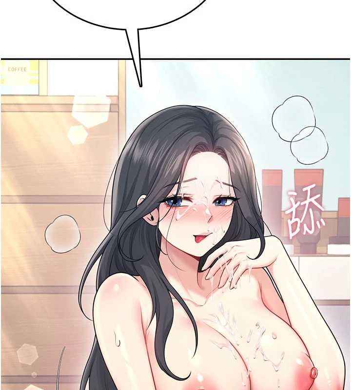 飞机杯女神连线中第53話-這個姿勢會被看光光啦&hearts;