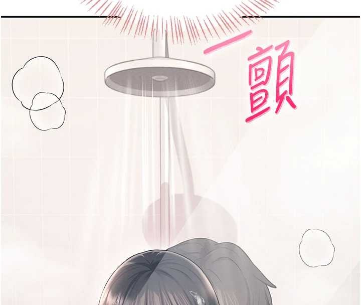 飞机杯女神连线中第53話-這個姿勢會被看光光啦&hearts;