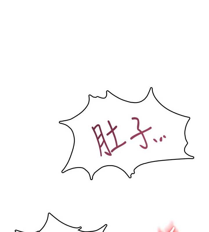 飛機盃女神連線中第53話-這個姿勢會被看光光啦&hearts;