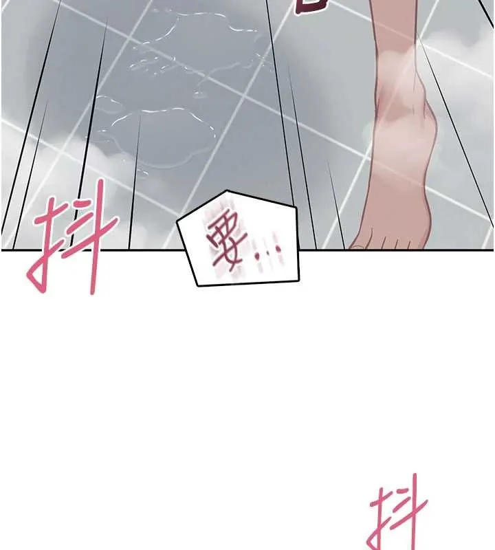 飛機盃女神連線中第53話-這個姿勢會被看光光啦&hearts;