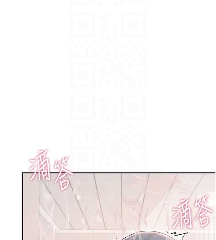 飞机杯女神连线中第53話-這個姿勢會被看光光啦&hearts;
