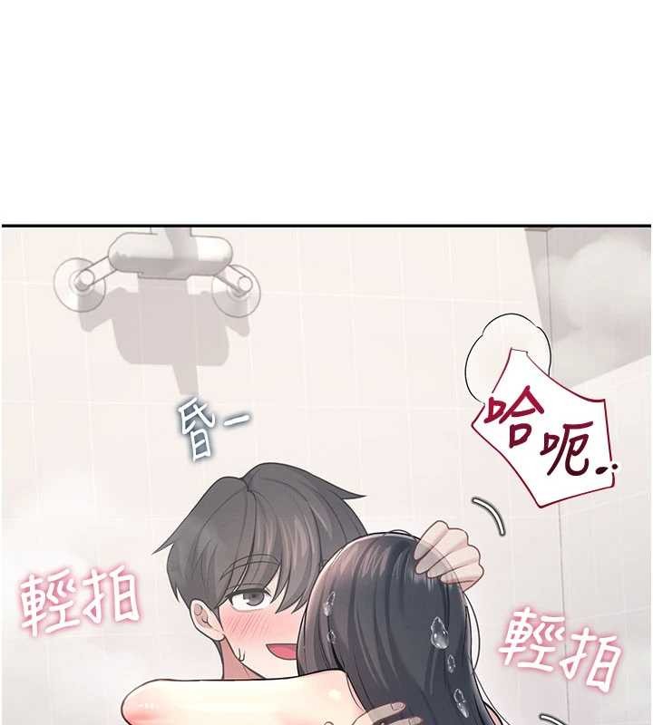 飛機盃女神連線中第53話-這個姿勢會被看光光啦&hearts;