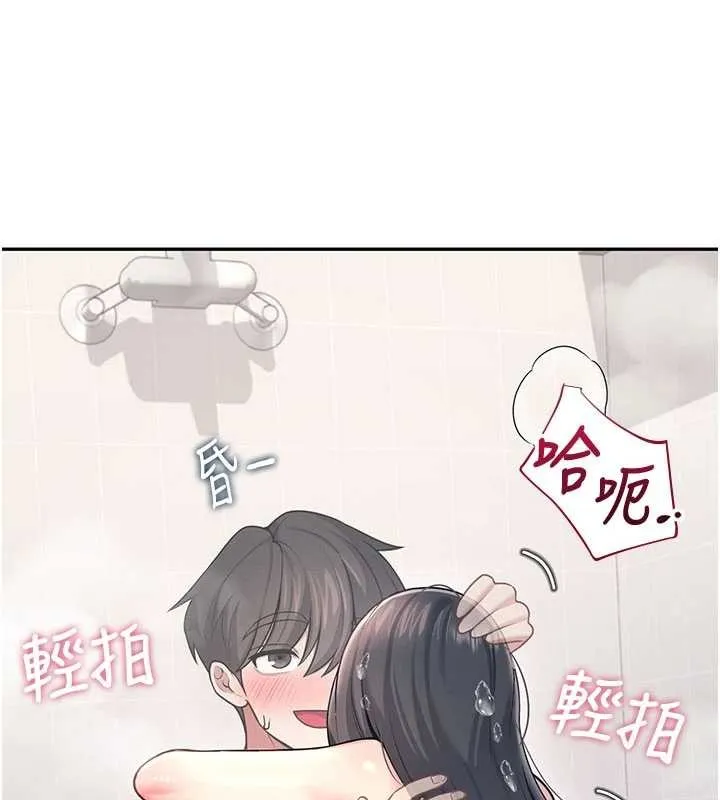 飛機盃女神連線中第53話-這個姿勢會被看光光啦&hearts;