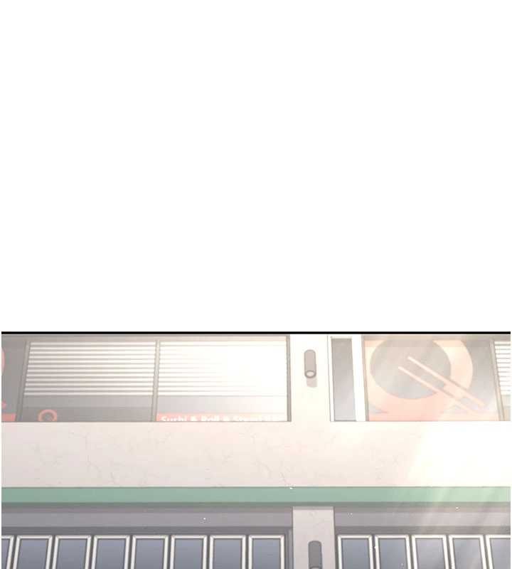 飞机杯女神连线中第53話-這個姿勢會被看光光啦&hearts;