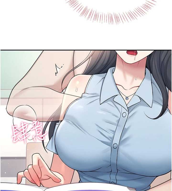 飞机杯女神连线中第53話-這個姿勢會被看光光啦&hearts;