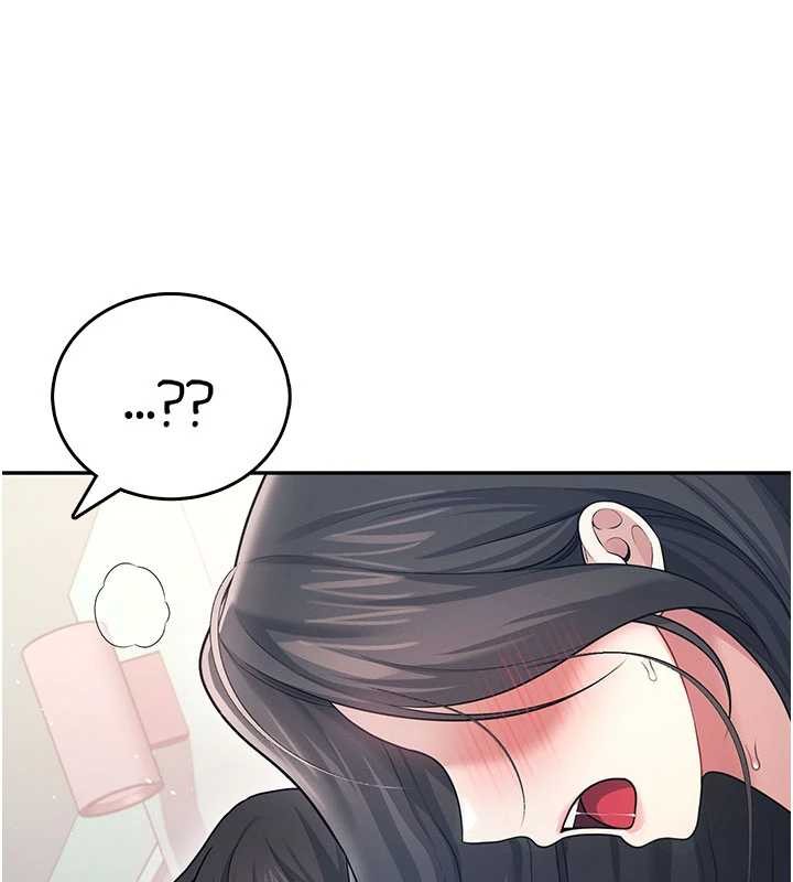 飞机杯女神连线中第53話-這個姿勢會被看光光啦&hearts;