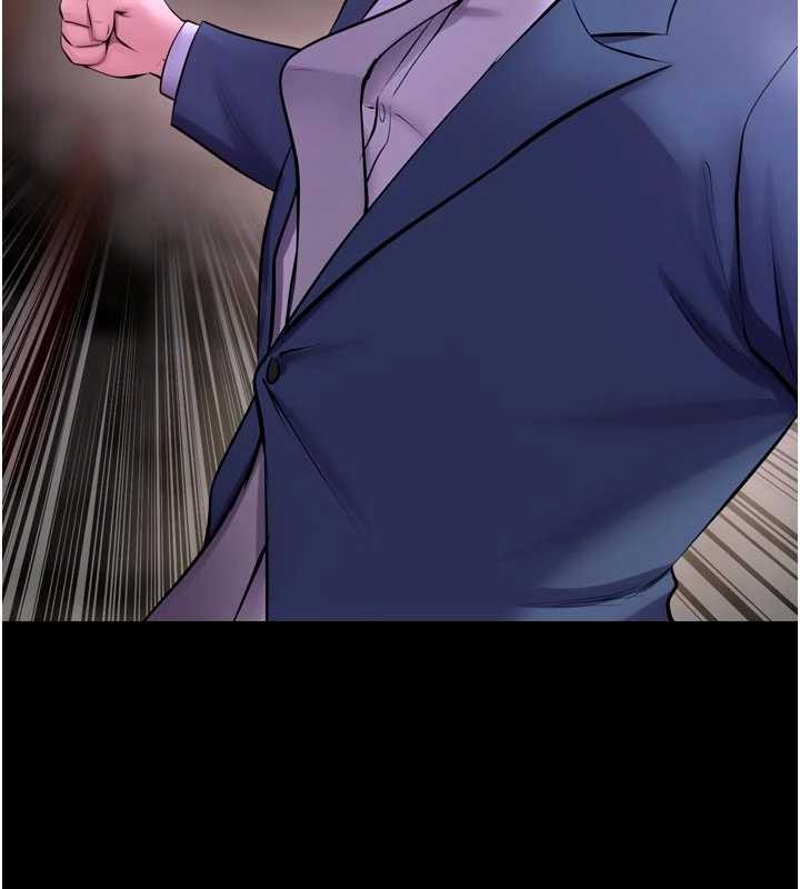 獄火重生第58話-妳流淚的樣子真令人興奮