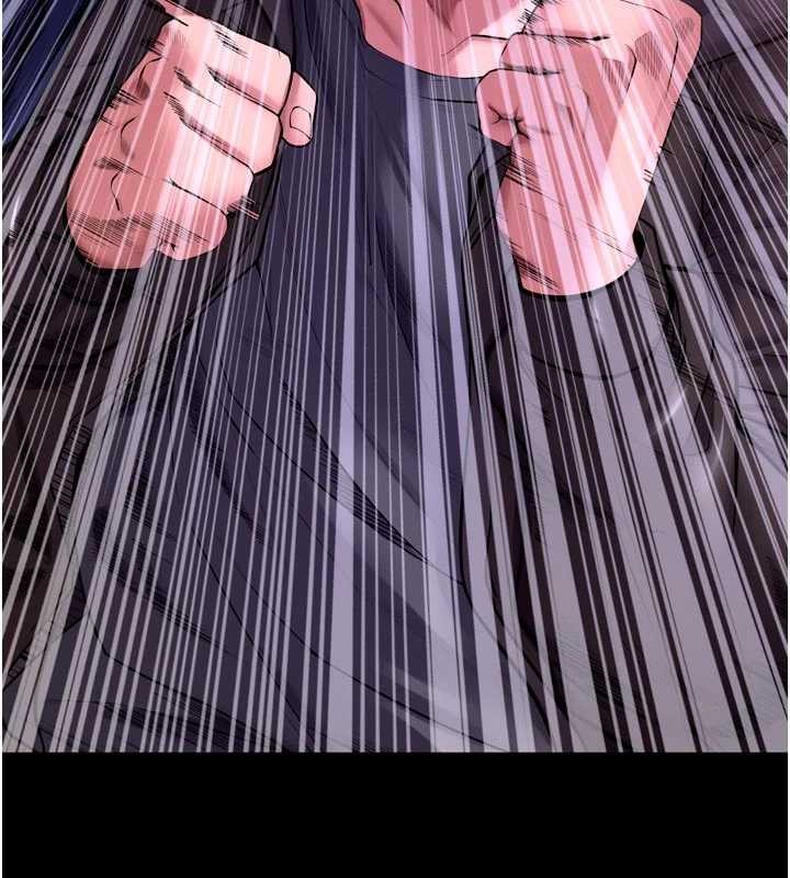 獄火重生第58話-妳流淚的樣子真令人興奮