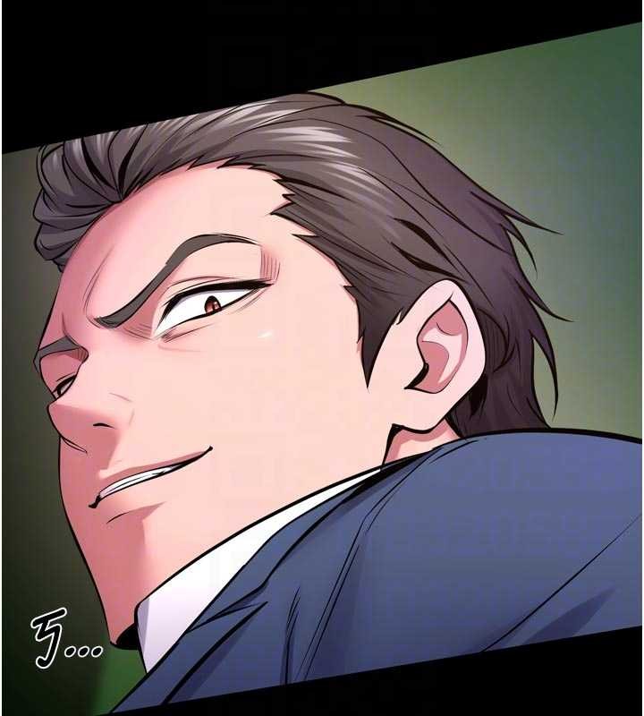 獄火重生第58話-妳流淚的樣子真令人興奮