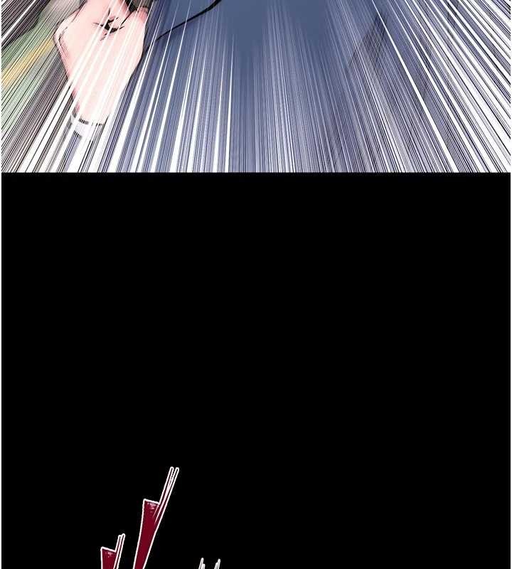 獄火重生第58話-妳流淚的樣子真令人興奮