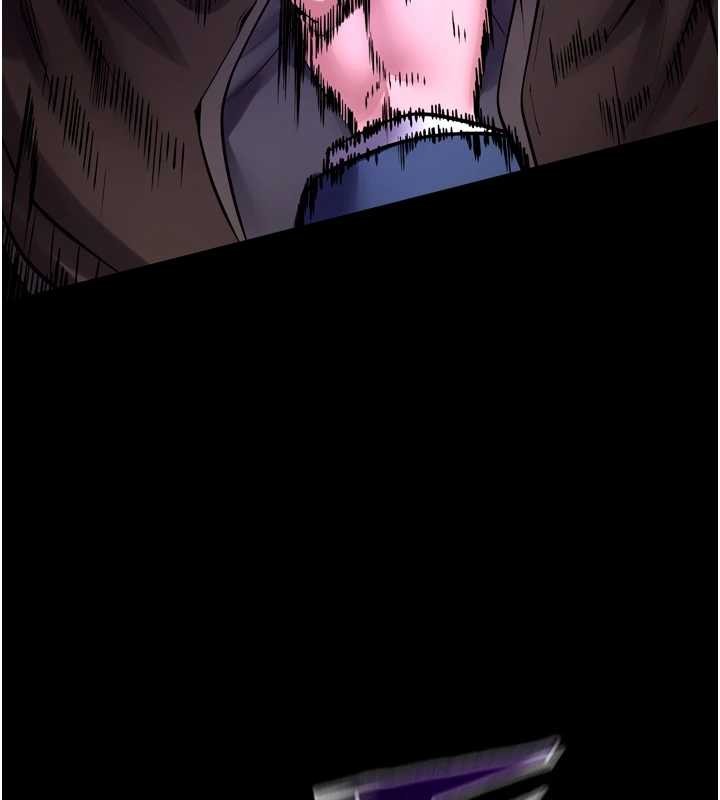 狱火重生第58話-妳流淚的樣子真令人興奮