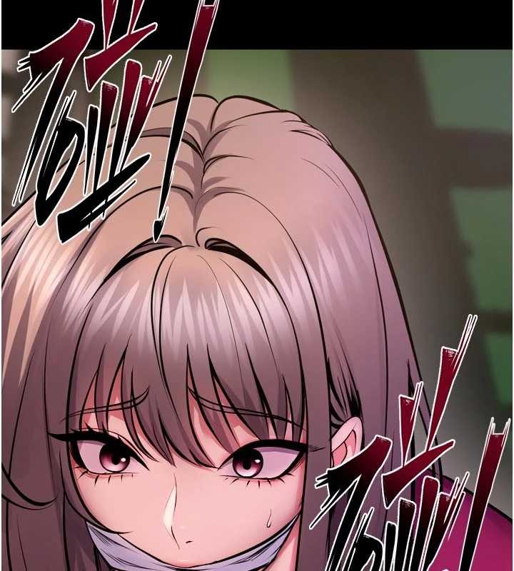 獄火重生第58話-妳流淚的樣子真令人興奮