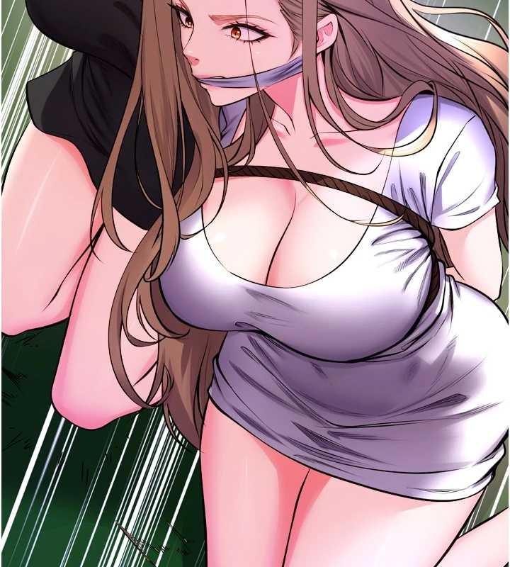 獄火重生第58話-妳流淚的樣子真令人興奮