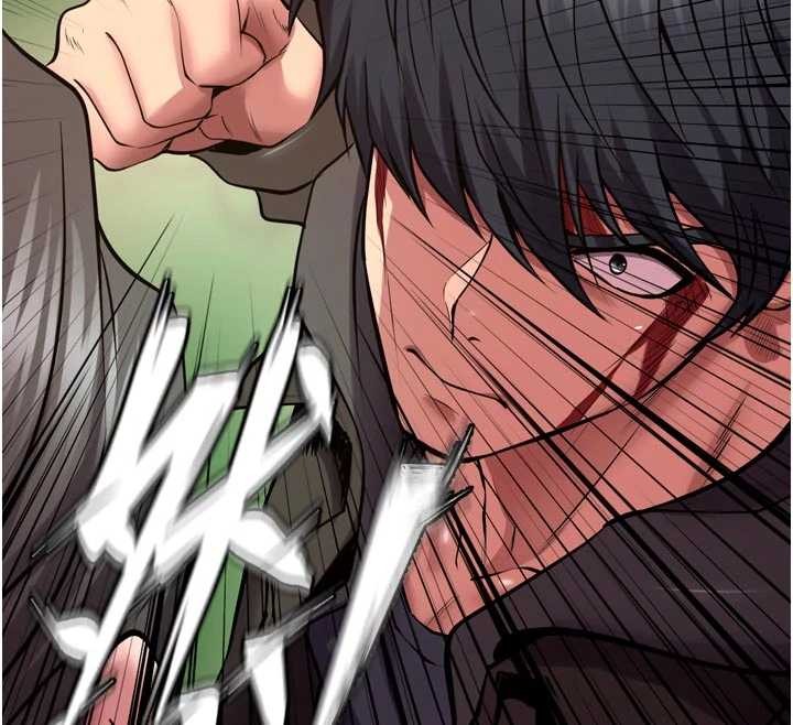 獄火重生第58話-妳流淚的樣子真令人興奮