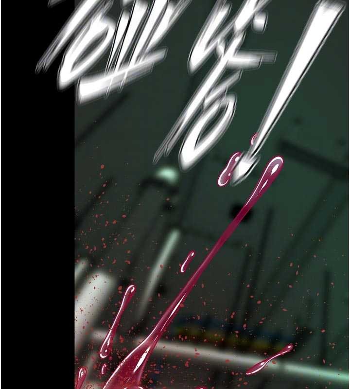 狱火重生第58話-妳流淚的樣子真令人興奮