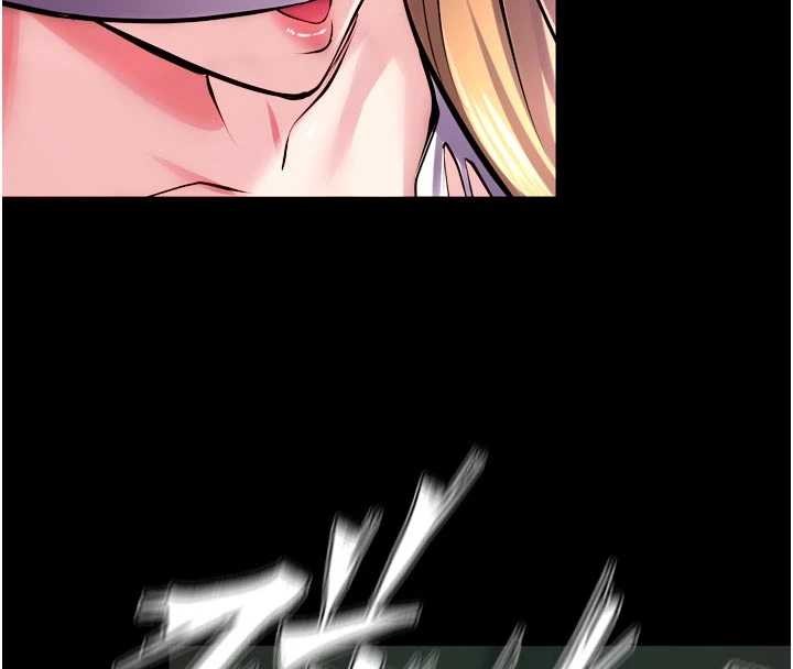 狱火重生第58話-妳流淚的樣子真令人興奮