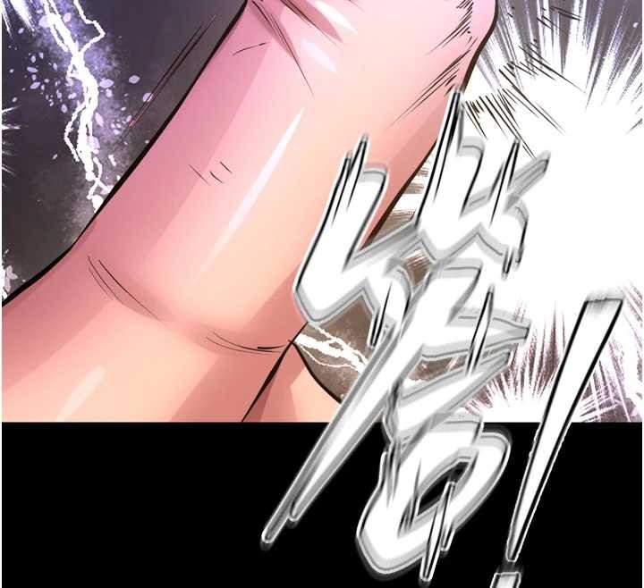 狱火重生第58話-妳流淚的樣子真令人興奮