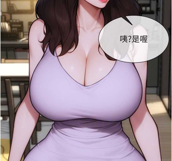 单身即纵慾第42話-這麼迫不急待想見我?