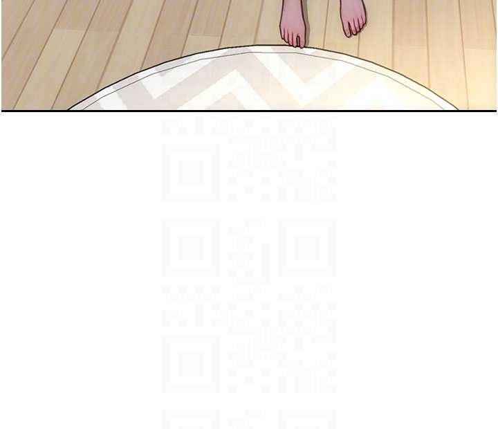 单身即纵慾第42話-這麼迫不急待想見我?