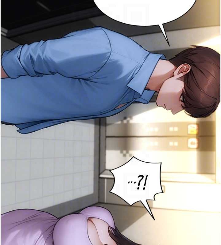 单身即纵慾第42話-這麼迫不急待想見我?