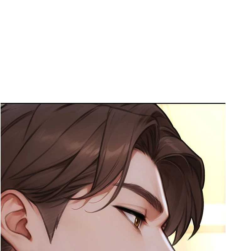 单身即纵慾第42話-這麼迫不急待想見我?