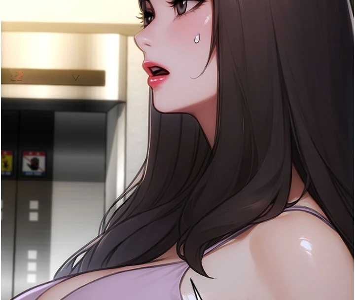 单身即纵慾第42話-這麼迫不急待想見我?