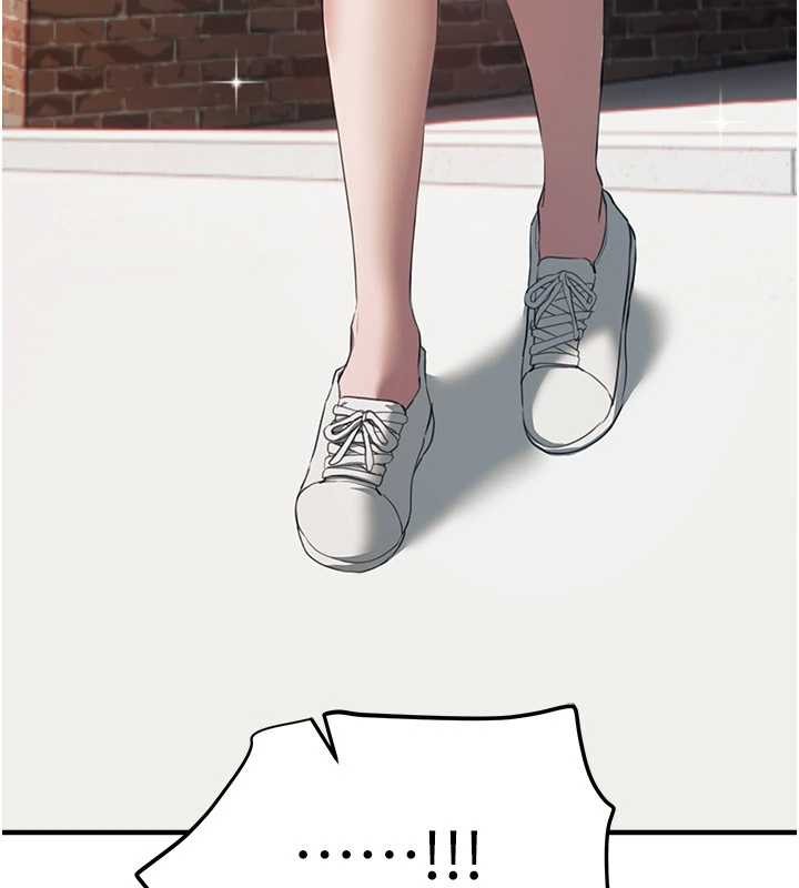 BeautifulDays第72話-我說什麼妳都能照辦嗎?