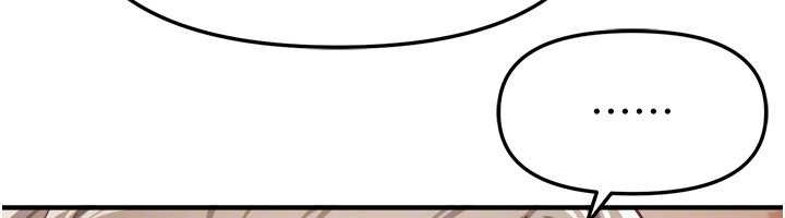 BeautifulDays第72話-我說什麼妳都能照辦嗎?