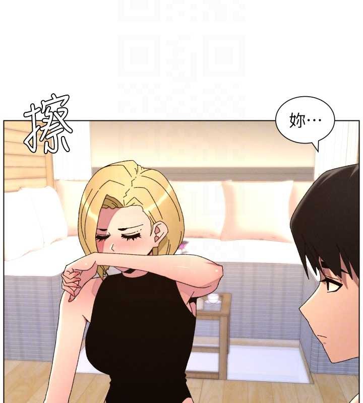 兄妹的秘密授课第99話-償「精」債:小希篇