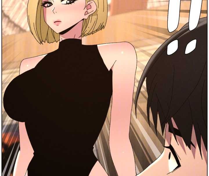 兄妹的秘密授課第99話-償「精」債:小希篇