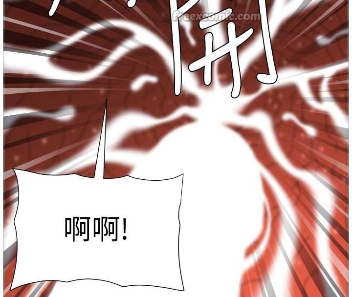 兄妹的秘密授课第99話-償「精」債:小希篇