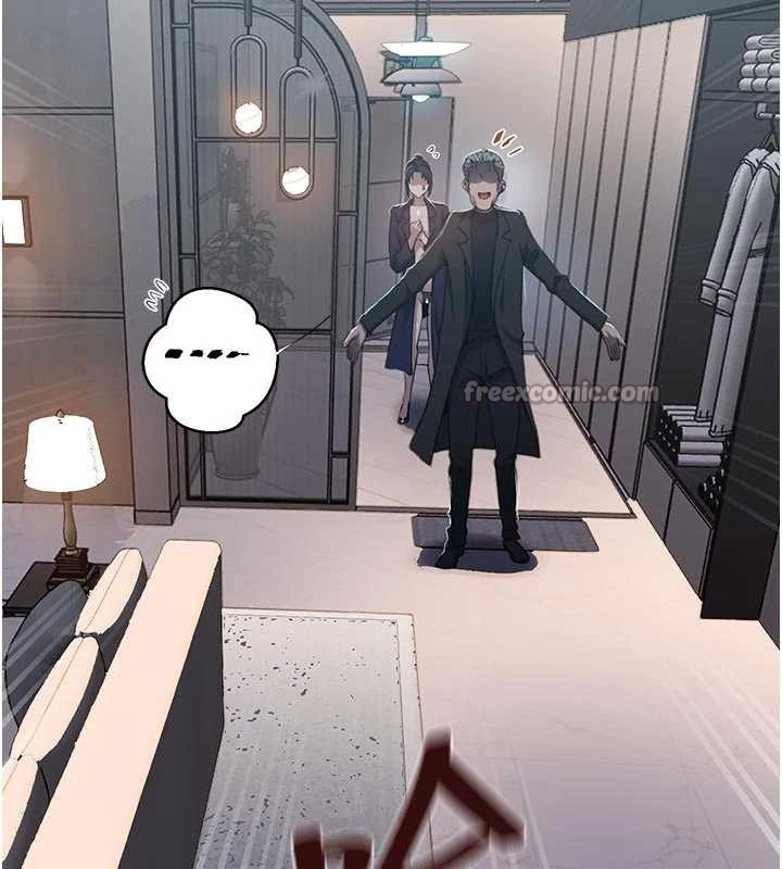 秘密教學第302話-嘉希的美人計