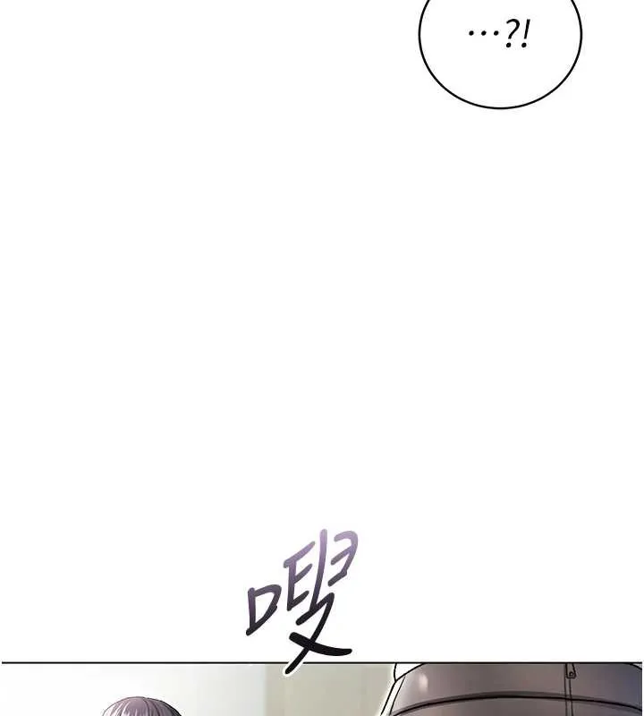 不純吸血鬼第8話-學姐，妳這是在玩火