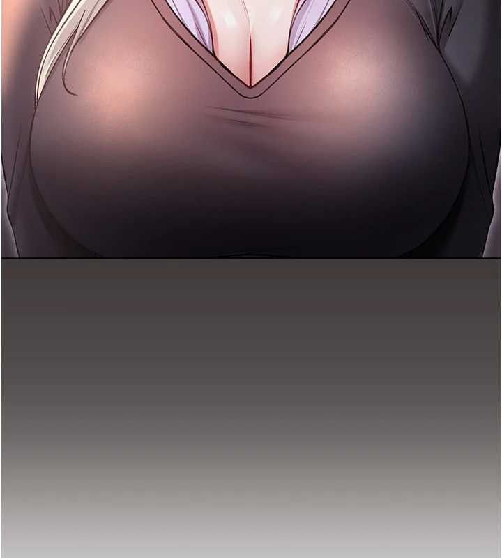 不纯吸血鬼第8話-學姐，妳這是在玩火