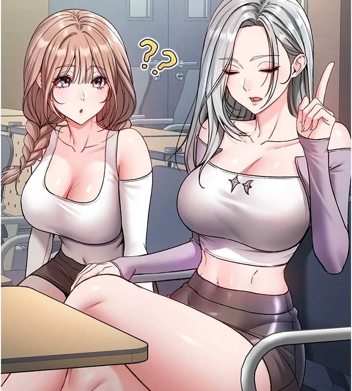 不純吸血鬼第8話-學姐，妳這是在玩火