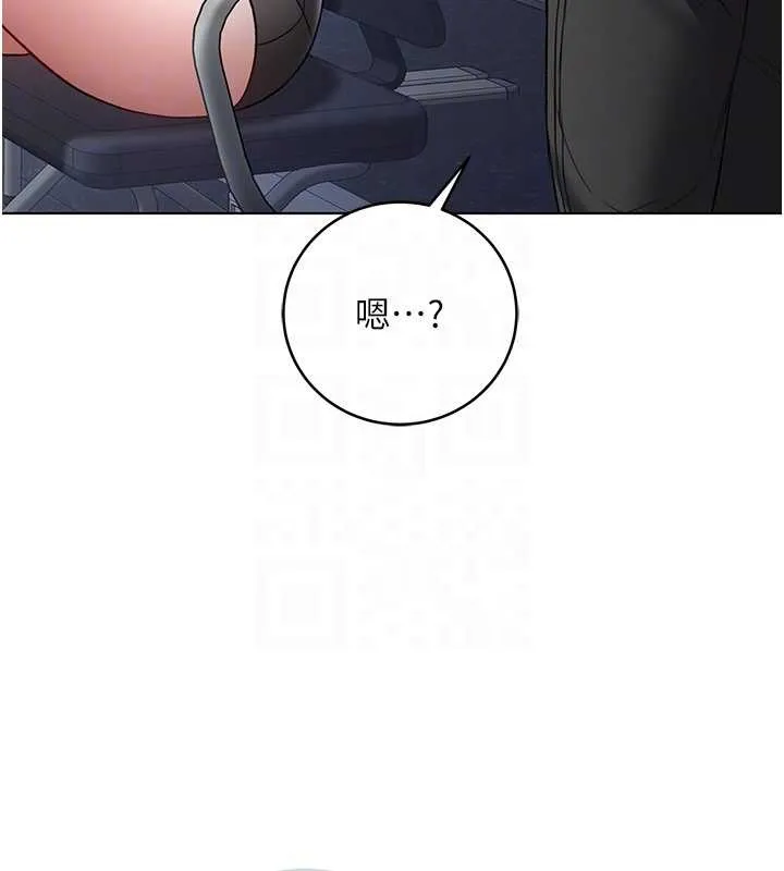 不純吸血鬼第8話-學姐，妳這是在玩火