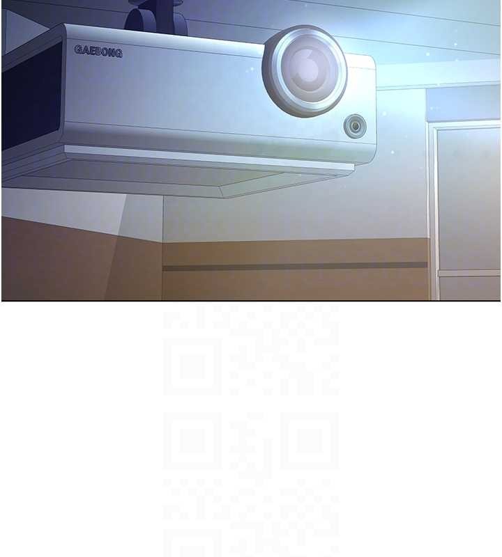 不純吸血鬼第8話-學姐，妳這是在玩火