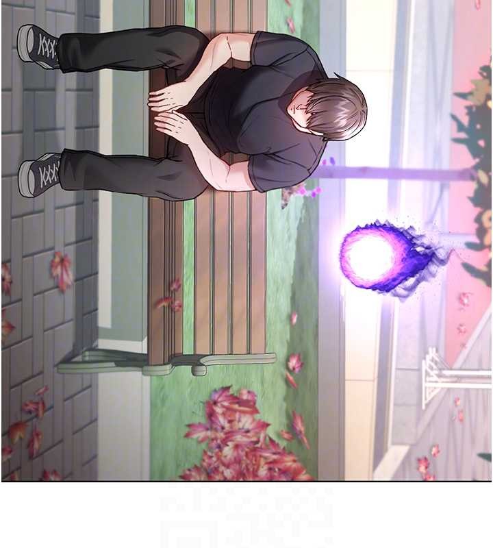 不純吸血鬼第8話-學姐，妳這是在玩火