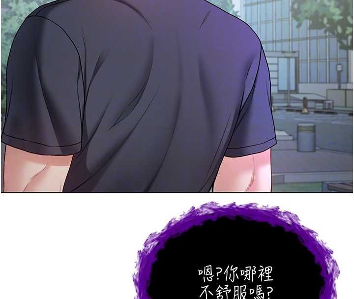 不純吸血鬼第8話-學姐，妳這是在玩火