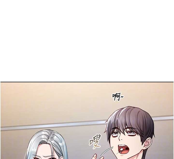 不純吸血鬼第8話-學姐，妳這是在玩火