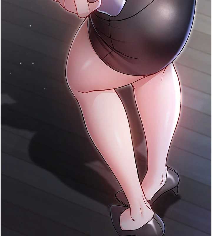 不纯吸血鬼第8話-學姐，妳這是在玩火