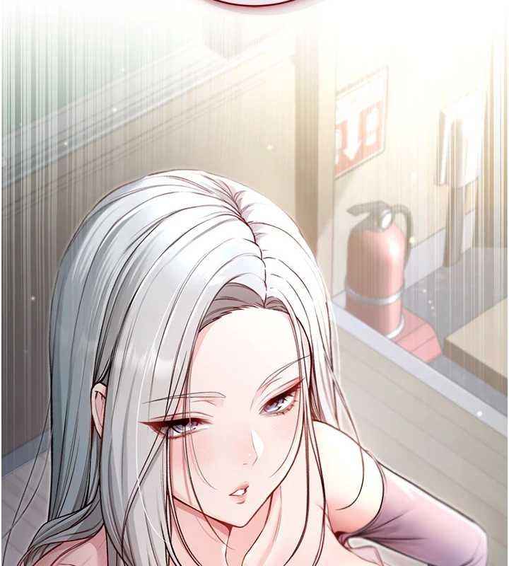 不純吸血鬼第8話-學姐，妳這是在玩火