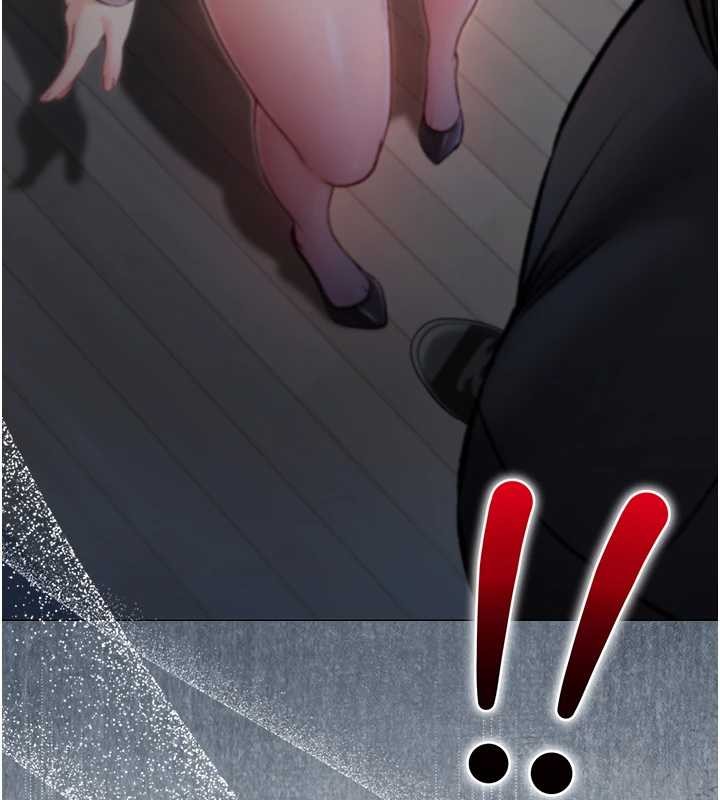 不純吸血鬼第8話-學姐，妳這是在玩火