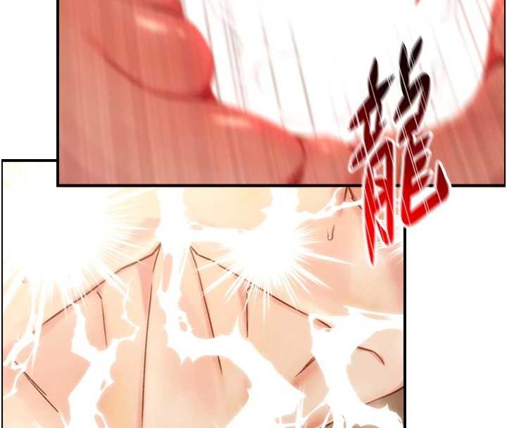 與生巨來第15話-洪水爆發的鮑鮑